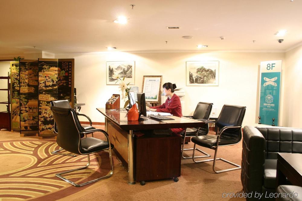 Winterless Hotel Pekín Interior foto